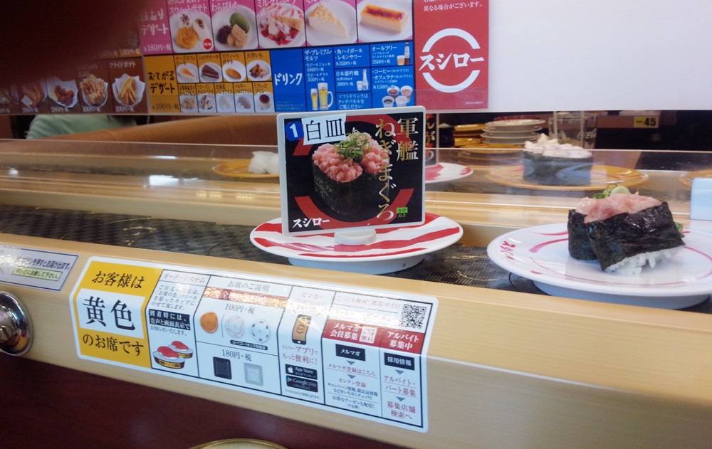 大館スシロー店内