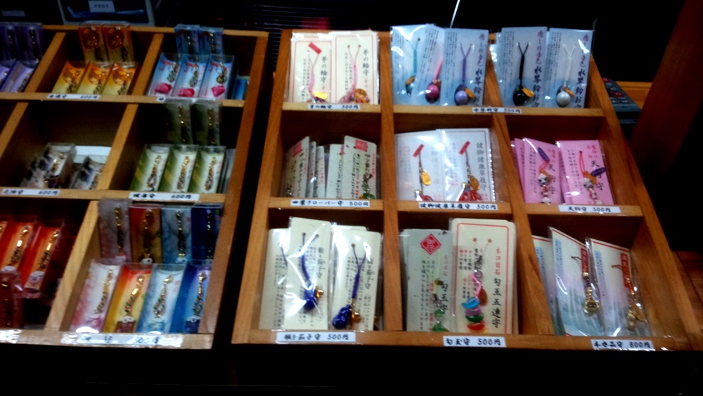 お守り売り場