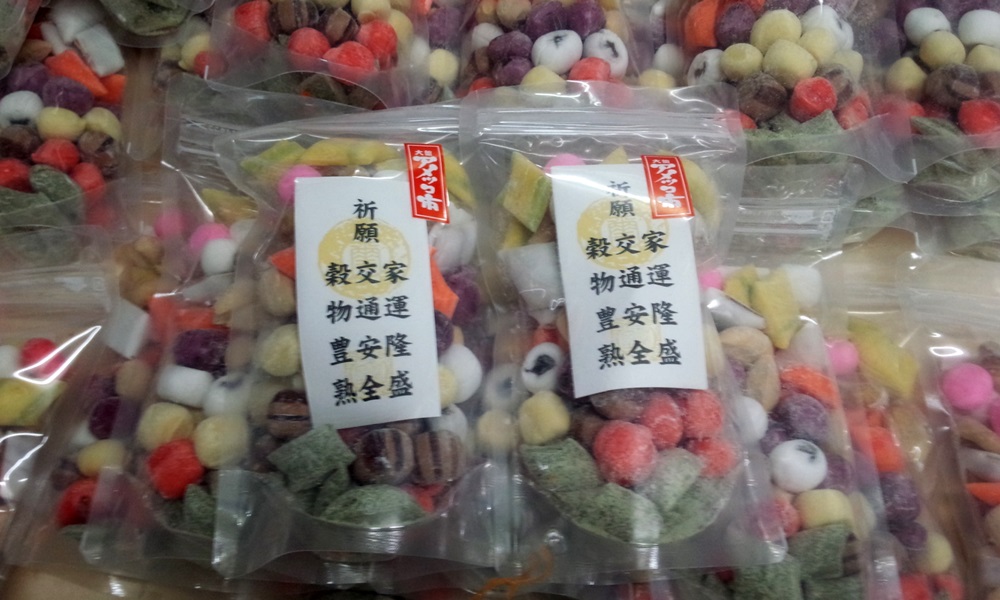 ５００円袋アメ