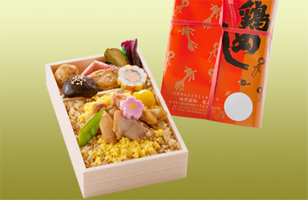 花善鶏めし