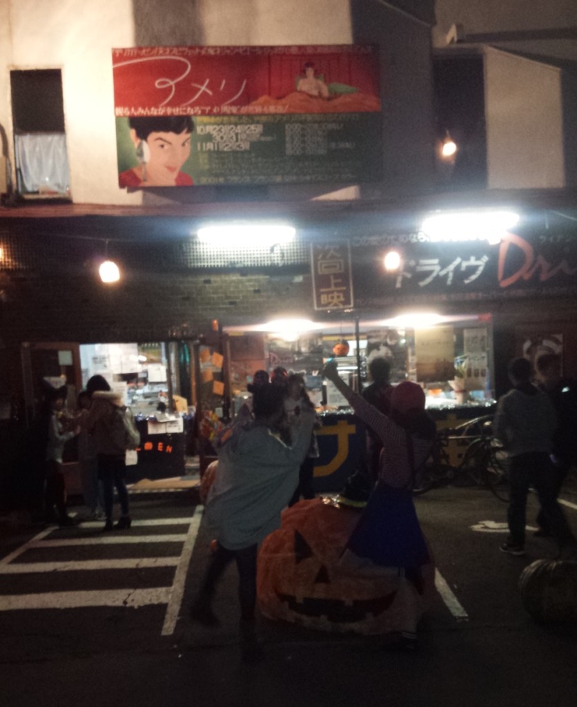 ハロウィン３