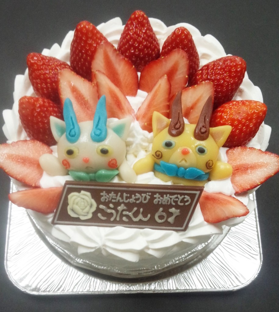 バースデーケーキこうた６歳