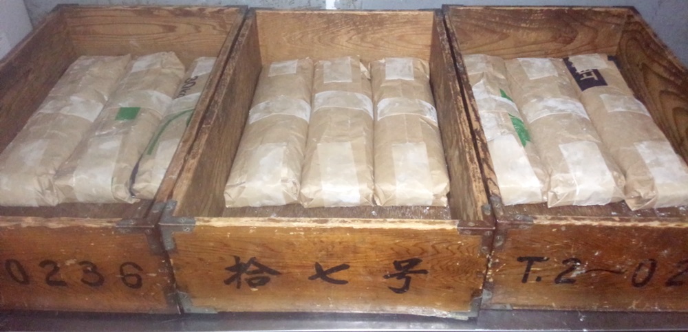 豆餅収納