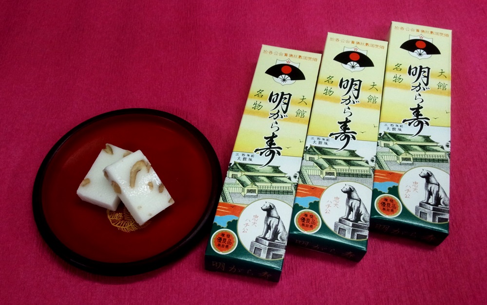 明けがらす箱と商品見本