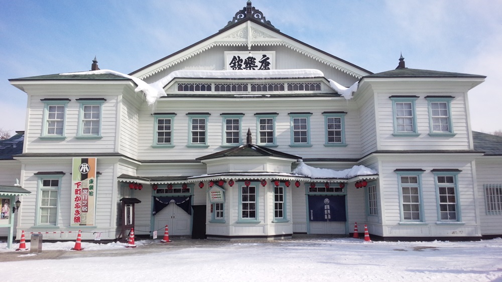 康楽館外観