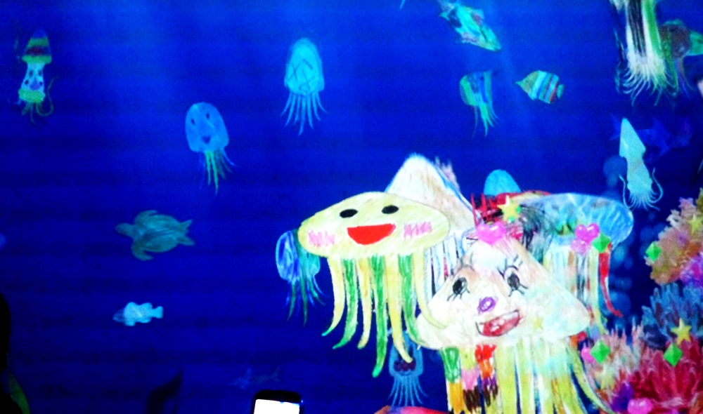 羽二重っ子水族館